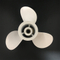 9 7/8 x 12-F Aluminium Propeller For Yamaha Outboard Engine 25-30HP 664-45954-01-EL
